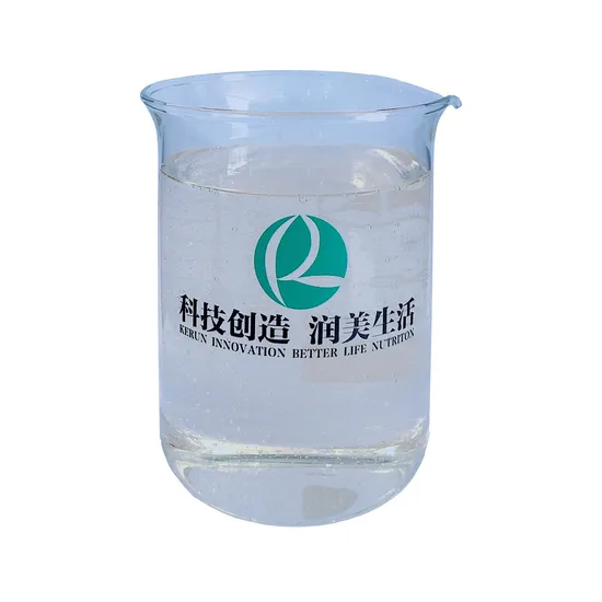 弱カチオンアミノシリコーンオイル柔軟剤Kr