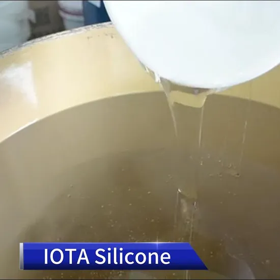 オクタメチルテトラシロキサン イオタ 2101/CAS: 1873