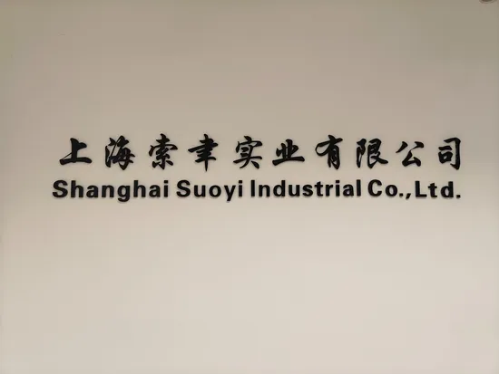 原料シラン変性ポリエーテルSMPシラン末端ポリエーテルポリオールMSシーラント用