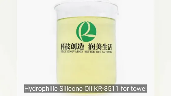 繊維仕上げ剤親水性シリコーンオイル